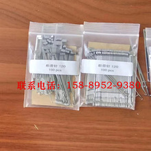 120̖ ֶᘈAͲC120ƽ 96ƽ 120-160