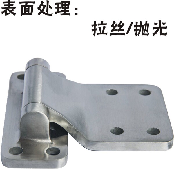 Heavy mechanical equipment stainless steel