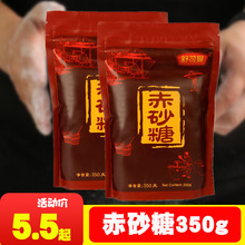 �������ɰ��350g ���ܼt�ǳ�ɰ�Ǽt�Ƿ��{ζ���c�決����ԭ��