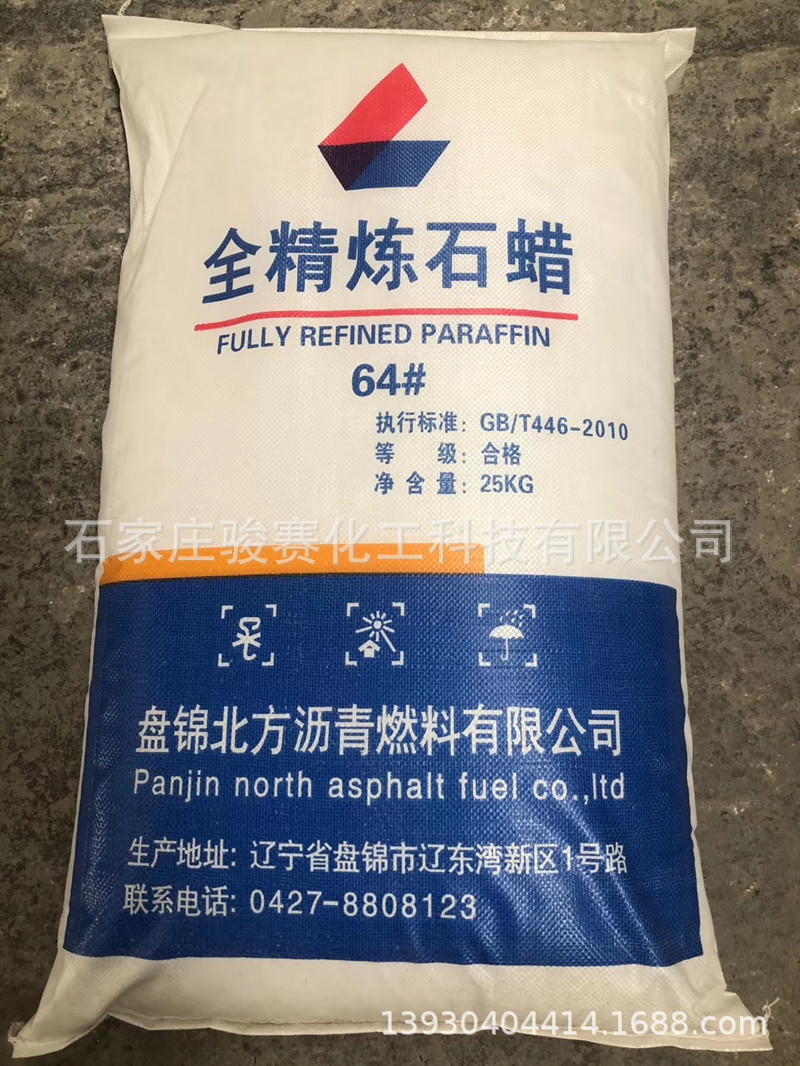 mmexport1589700837492_副本