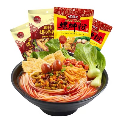 螺霸王水煮螺蛳粉螺絲粉廣西柳州美食315g袋裝麻辣螺獅粉酸辣粉