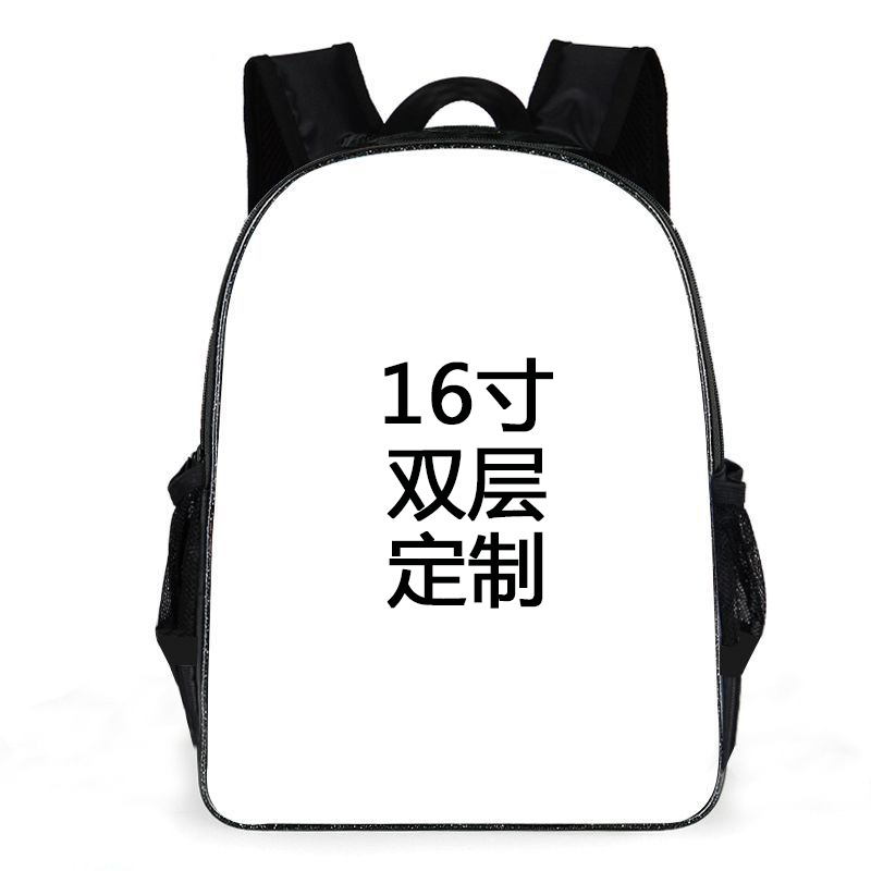 16寸单层定制.jpg