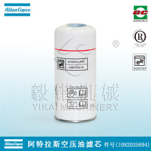 ������˹�Չ��C�͞V �՚≺�s�C�͞V1092101590������˹���տ�