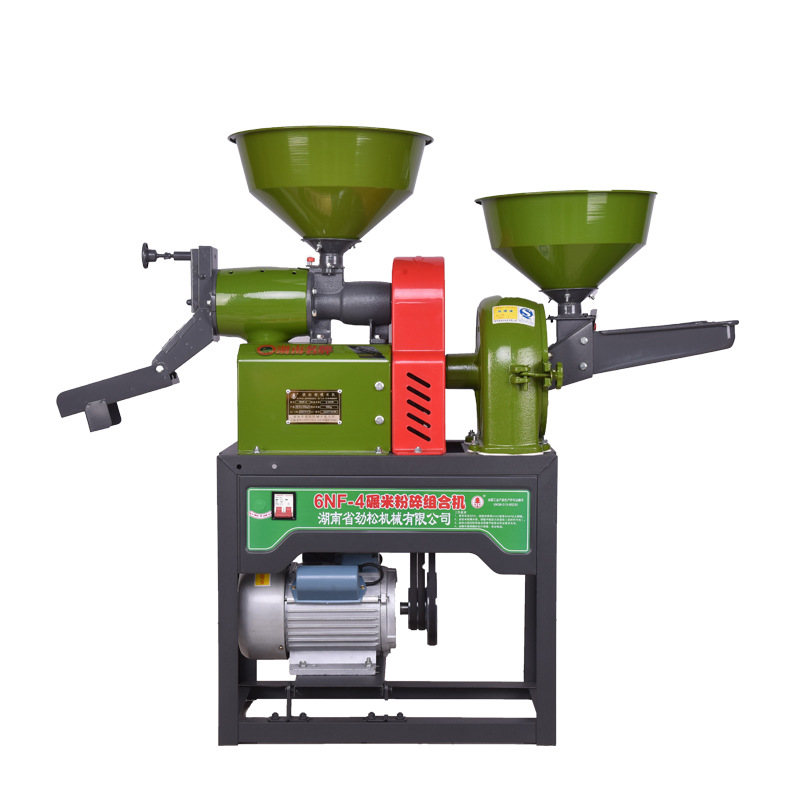 家用玉米去皮磨粉机劲松稻谷脱壳机五谷精米机多功能杂粮碾米机