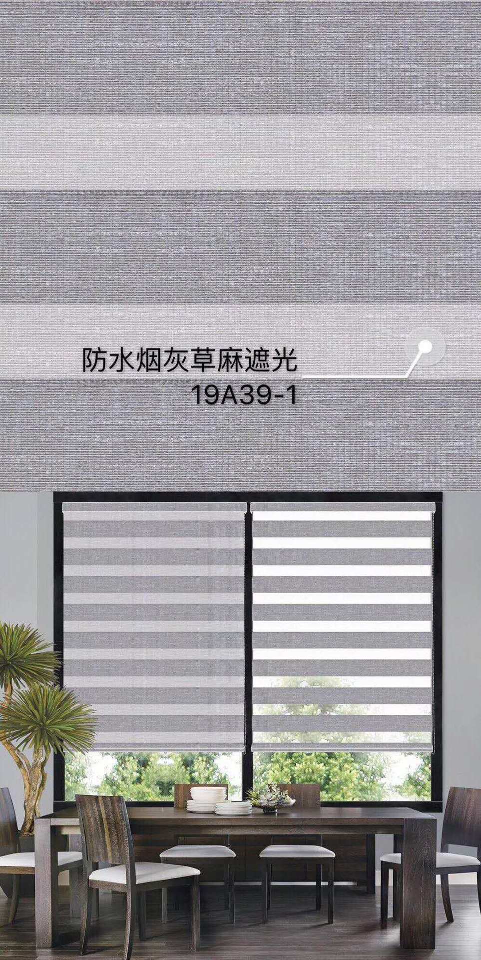 微信图片_20200314131402