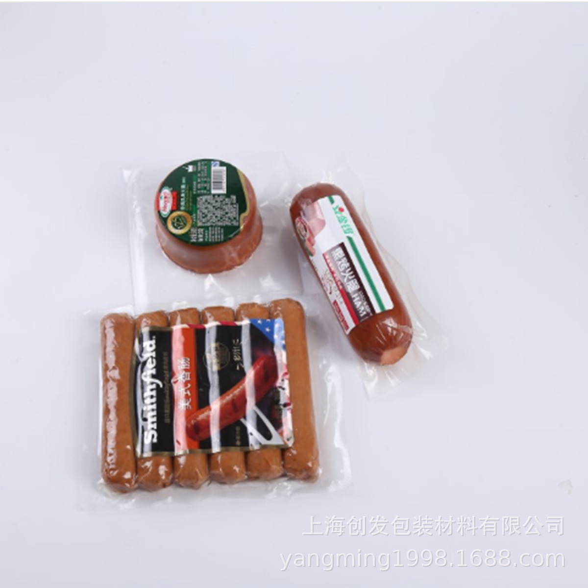 厂家直销 EVOH高阻隔膜|多层共挤拉伸膜｜PA/PE易撕膜