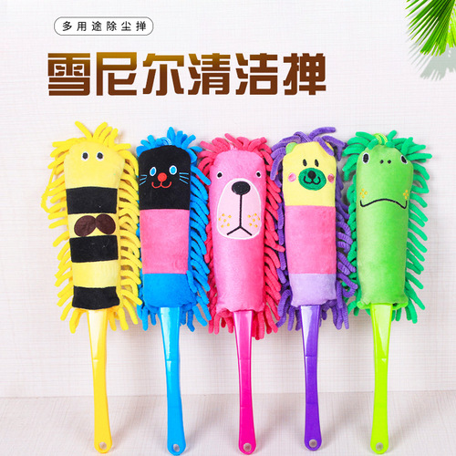 Korean version household car cartoon chenille dust removal brush physical store Taobao gift