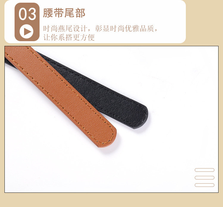 New Ladies Thin Belt Fashion Casual Decoration Jeans Belt Double Round Buckle Wholesale Nihaojewelry display picture 9