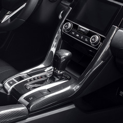 Custom carbon fiber shift panel for Honda Civic 10th generation (models 2016-2021), including hatchback and sedan versions, with darkened interior.