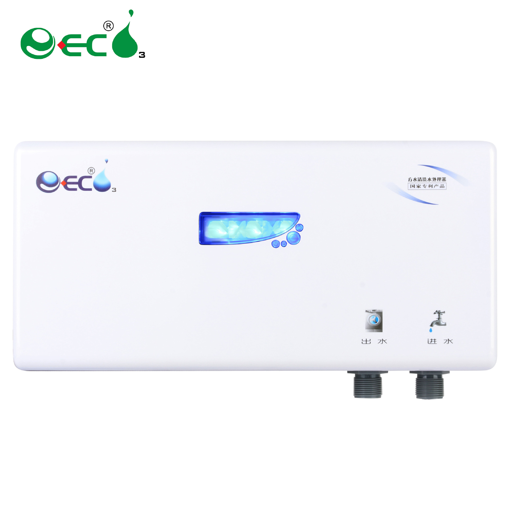 工厂直供 家用生活电器臭氧水处理器臭氧发生器衣物护理外贸OEM|ms