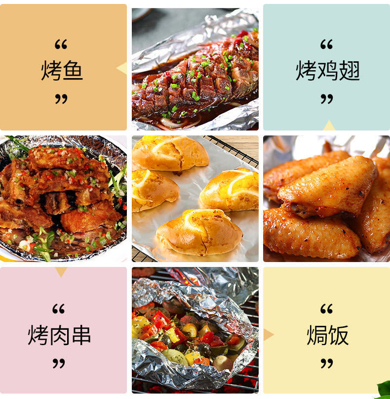 微信图片_202006181443181