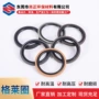 耐磨损液压旋转孔用格莱圈
