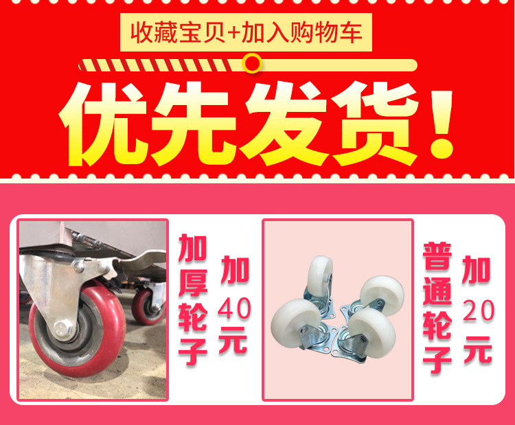 地瓜详情_02.jpg
