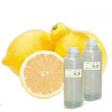 ���ʼ�¶ ���w�aˮ�����wɫ��ˮ1000ml  ˬ�wˮ ��¶ Ժ�b���ݹ�