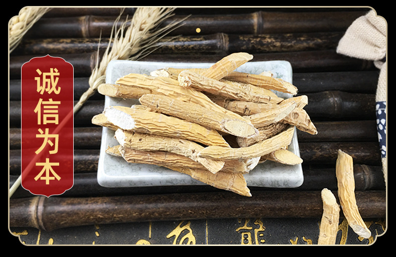 Dried Millettia Root Slices Niu Da Li 牛大力 Millettia speciosa Root TCM Herbal Soup Ingredient 500g in use