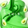 Avocado fruit [120ml Hong Kong style box]