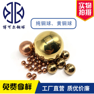 �F؛�������|�S�~���~��16mm 17.4mm 18mm 19.05mm �������~��