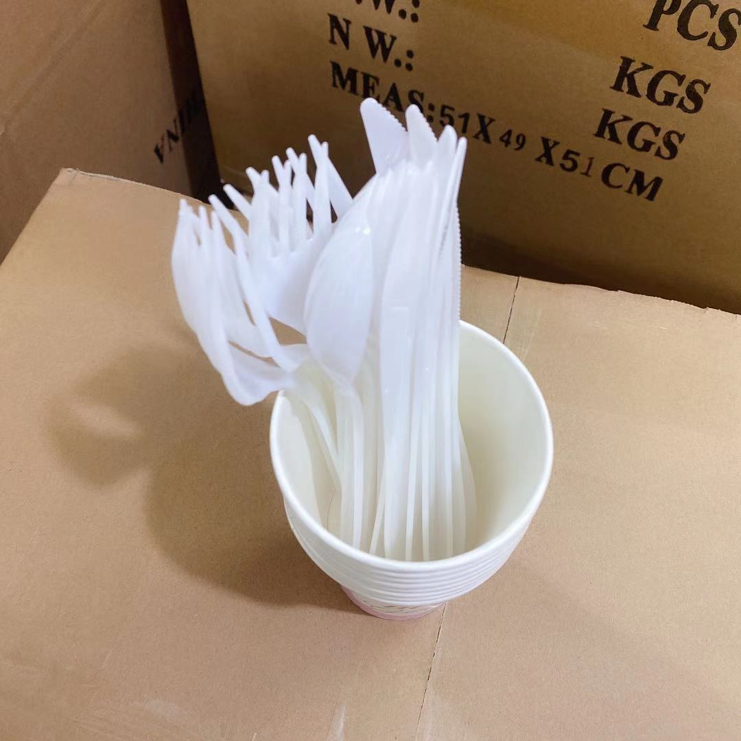 微信图片_20201124171728