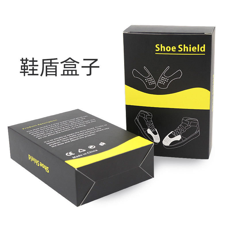 新版鞋盾纸盒 印刷包装精美 简约设计 创意空盒包装盒子 撑鞋通用|ru
