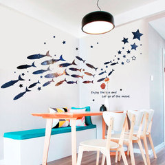Fanxi new product romantic starry sky ocean fish silhouette ins style milk tea shop restaurant baby room decoration FX64131