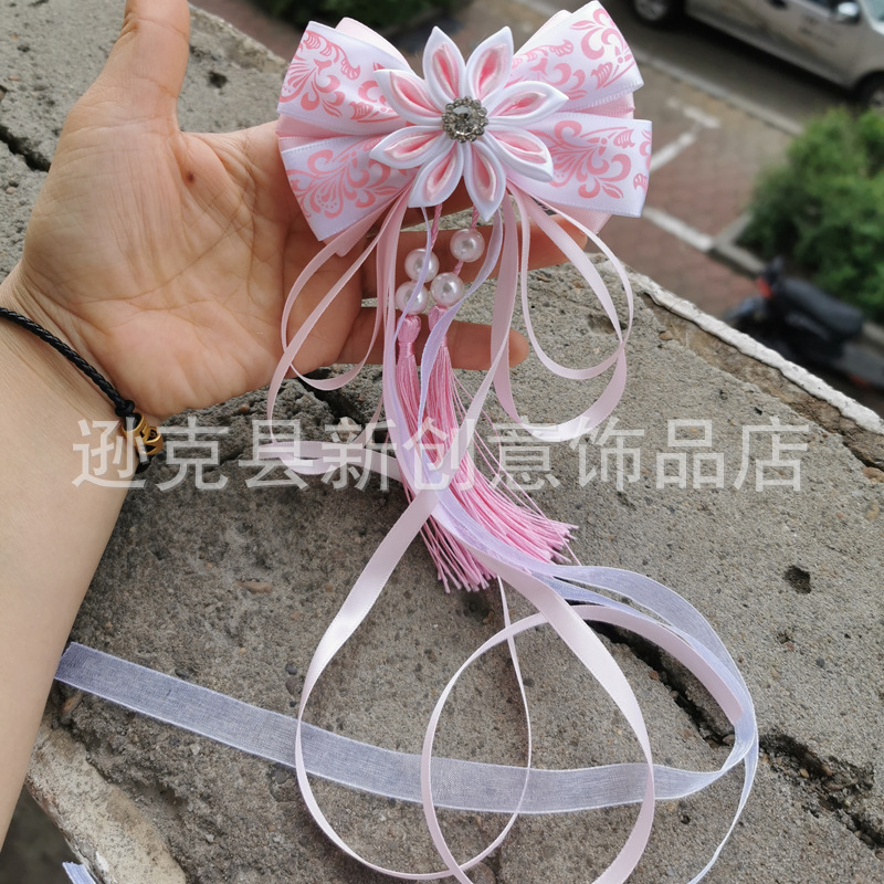 微信图片_20200605150419