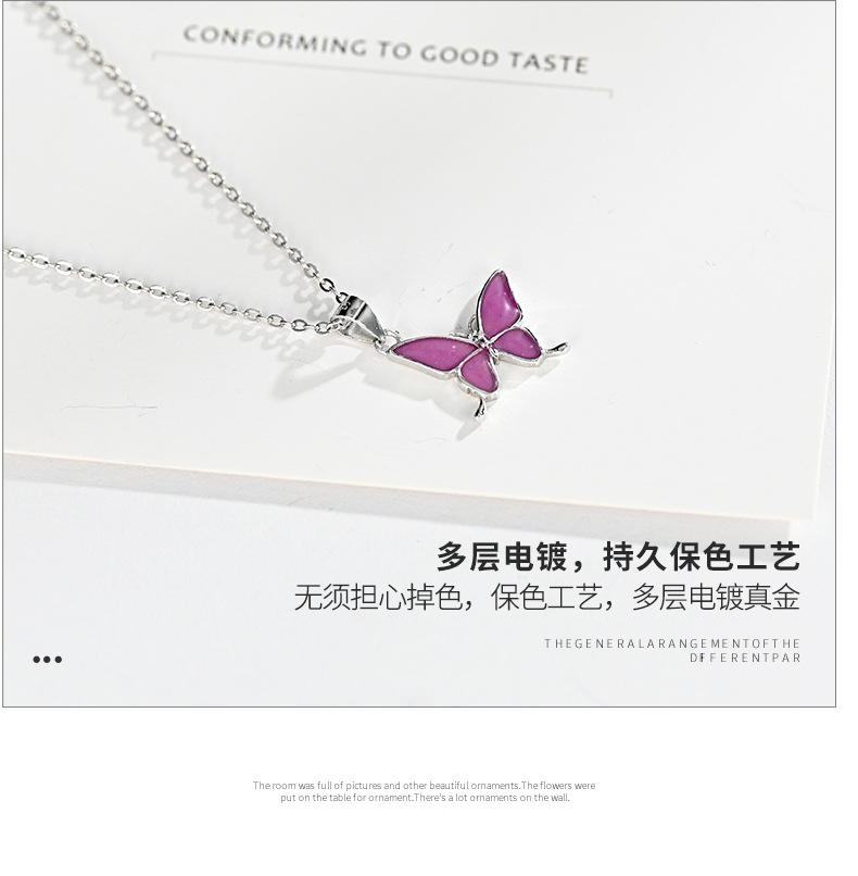 蝴蝶项链详情_10.jpg