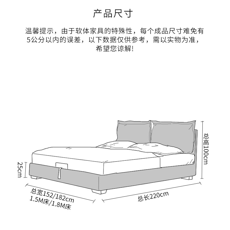 Cama de lujo ligera personalizada cama de cuero simple moderna cama de paquete suave italiana cama de casal tipo pequeño cama doble 1.8m