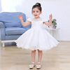 Fashionable children's dress, white small princess costume, Korean style