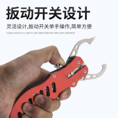 Kemailon fish controller with missing rope, all-metal competitive multi-functional lure fish catcher