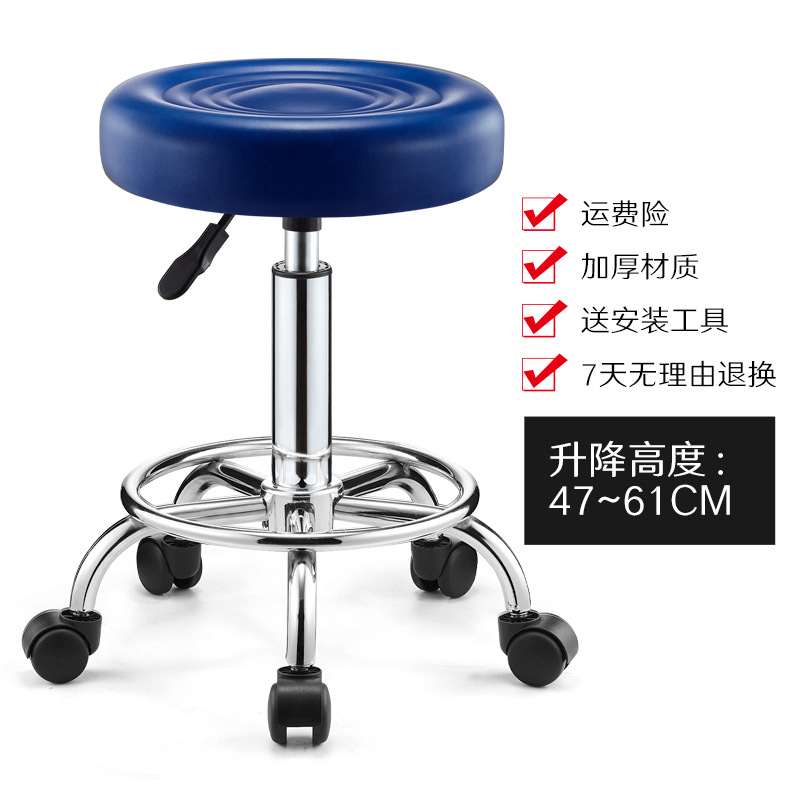 [유니버셜 휠] 파란색 두꺼운 물 골판지 표면 + 방폭 플레이트