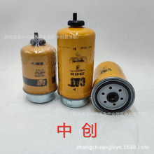 ���̻�е��о�ɼӹ��۸�����ھ����ˮ����������228-9130