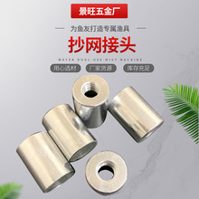 ���W���^ �ȏ�12-16���� ���W���^���l ͨ�ý��^ �~�͸ĳ��W ���