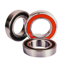 德国进口IBC 角接触球轴承 高转速 71800.P4级