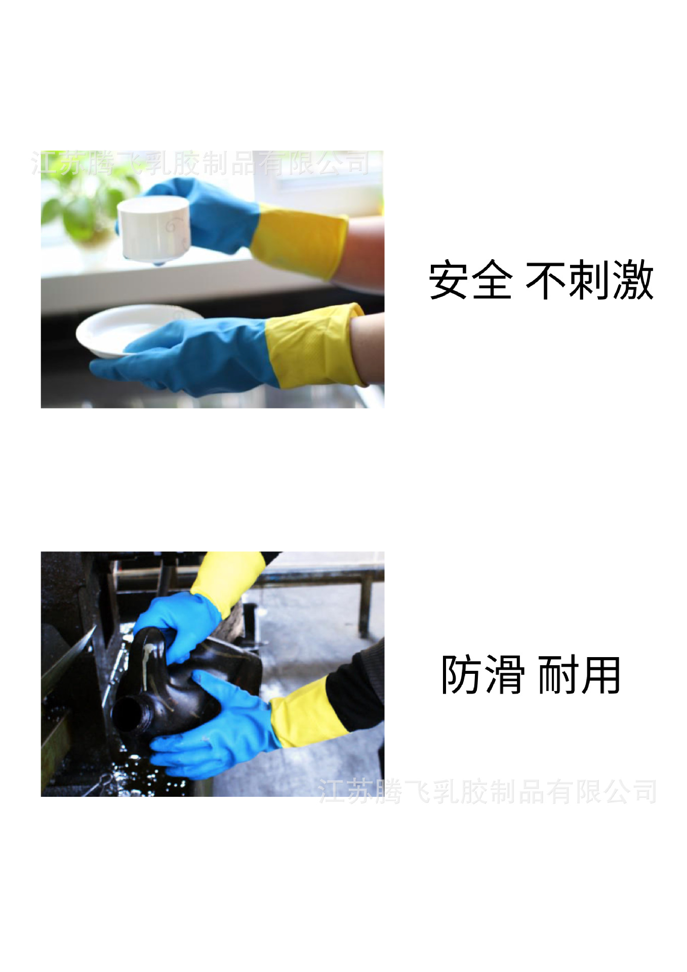 默认文件1584065513879.png