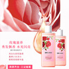 rose Wash and care Six piece set customized Fragrance shampoo Hair care Shower Gel Body lotion suit Autumn and winter nourish Moisture