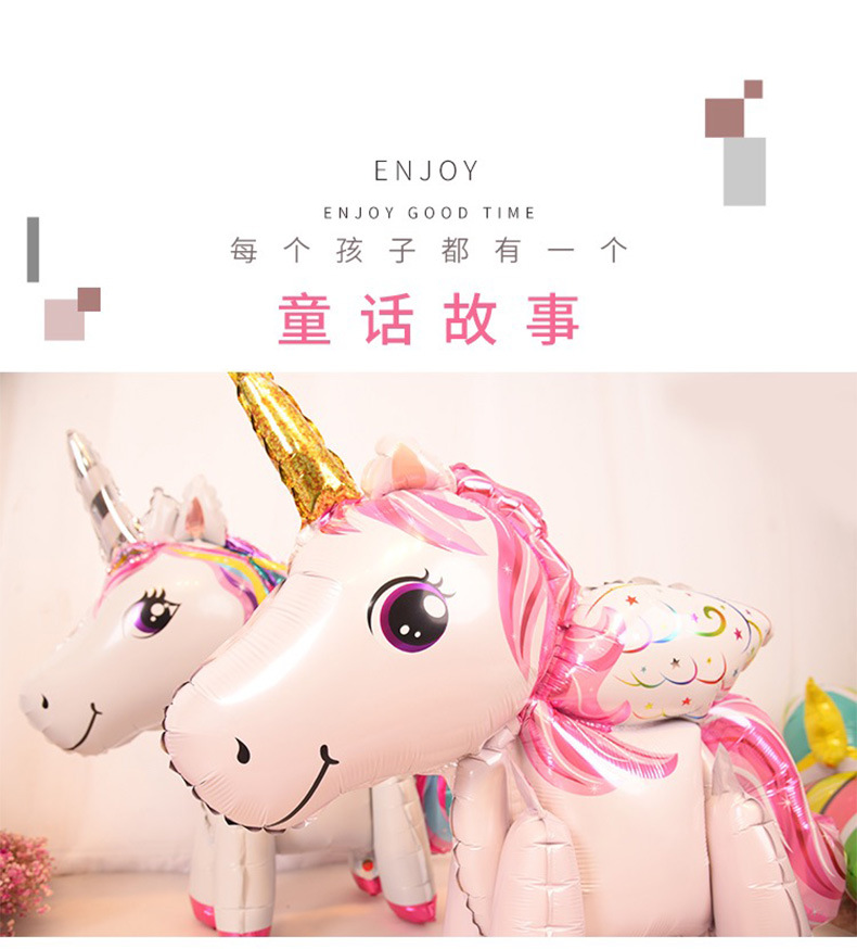 New Three-dimensional Rainbow Horse  Film Balloon display picture 2
