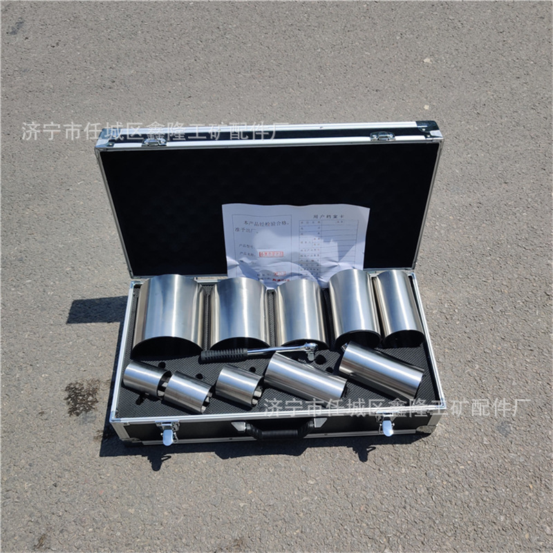 金属堵漏套管 消防堵漏器 材快速堵漏工具 金属堵漏工具