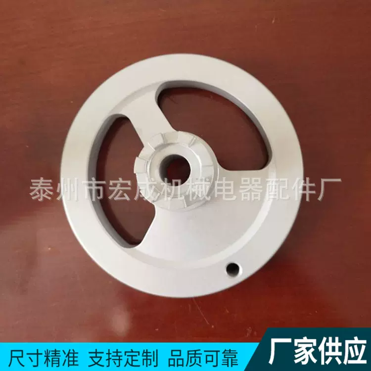 厂家供应机床铝合金手轮 定制铝质手轮 光亮手轮来样来图定制订做
