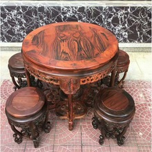 老挝大红酸枝交趾黄檀独板圆餐桌深雕花板实木五子登科红木家具