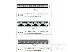 2020夏款蕾丝花边 现货新品蕾丝花边 台版蕾丝花边长年批发