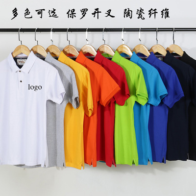 新款冰絲銅氨纖維翻領短袖 保羅開叉POLO衫 廣告衫工作服來圖定制