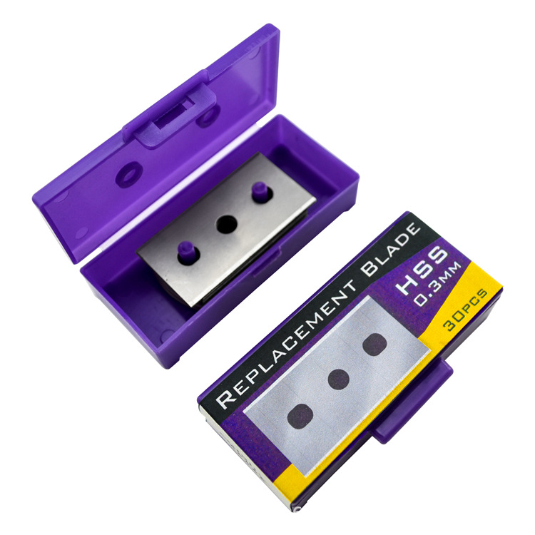 43x22x0.2mm 碳钢三孔薄膜刀片 三孔刀片 薄膜 食品膜分切机刀片