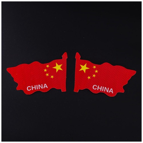 Droplet Diamond Creative Reflective Car Sticker, Car Decal, Vehicle Decal, Car Decor Sticker, Scratch Covering Car Wrap