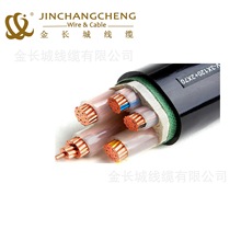 電纜廠家 YJV-0.6/1kv 3*300+1*150低壓 鎧裝 電力電纜 鋁芯