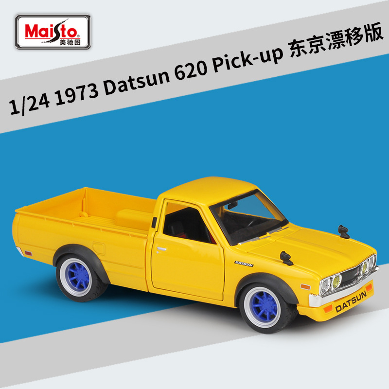 美驰图1:24改装版东京漂移1973Datsun 620 Pick-up合金汽车模型