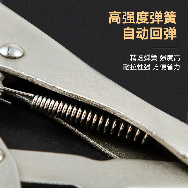 C-tipo Cadena de boca plana boca puntiaguda boca redonda alicates fuertes fuerza universal multifuncional alicates de soporte fijo soldadura eléctrica carpintería