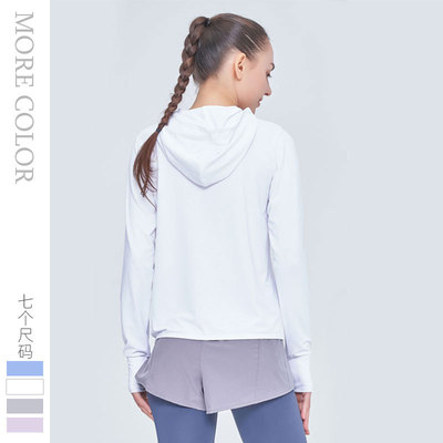 运动外套女夏宽松大码健身服长袖衣空调瑜伽服户外防晒衣连帽