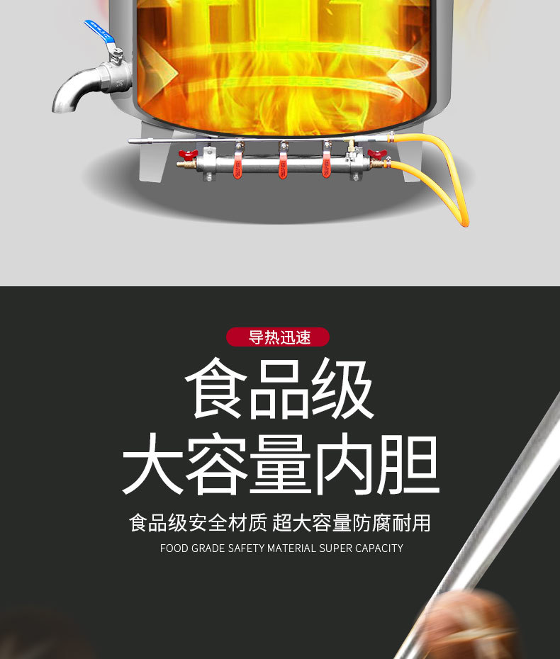 车间展示图