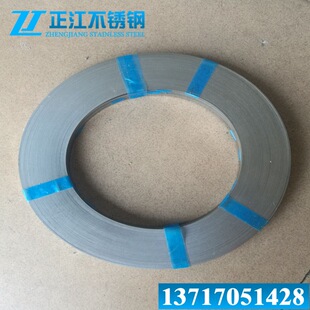201���P䓎���Ӳ�B ܛ�B ȫܛ���첻�P䓾���204���P䓎� 304�_��