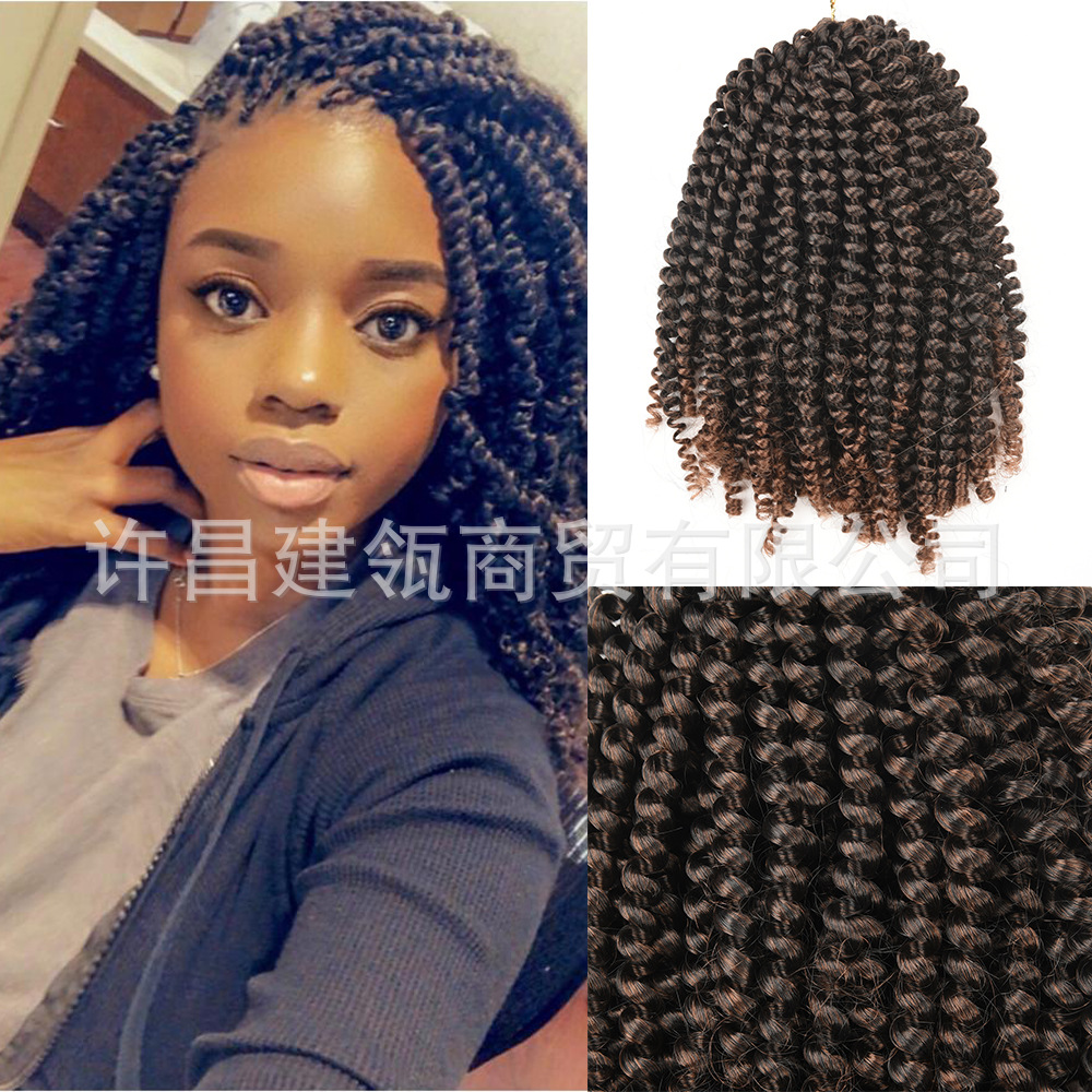 Foreign trade Spring twist hair8 inch hi...